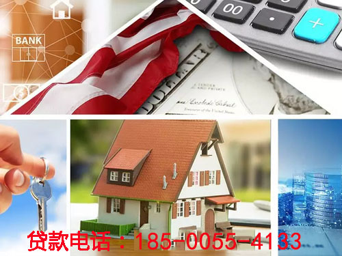 南通空放私借贷款，轻松解决您的资金需求