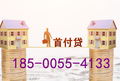 南通空放轻松驾驭梦想之车——押车贷款，让你开上心仪座驾!