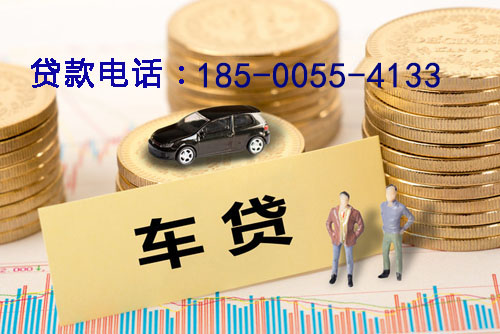 南通空放轻松借贷，助你实现梦想的私人借贷产品