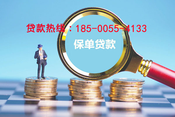 南通空放零用贷：灵活借贷，助您轻松应对生活中的每一个小挑战